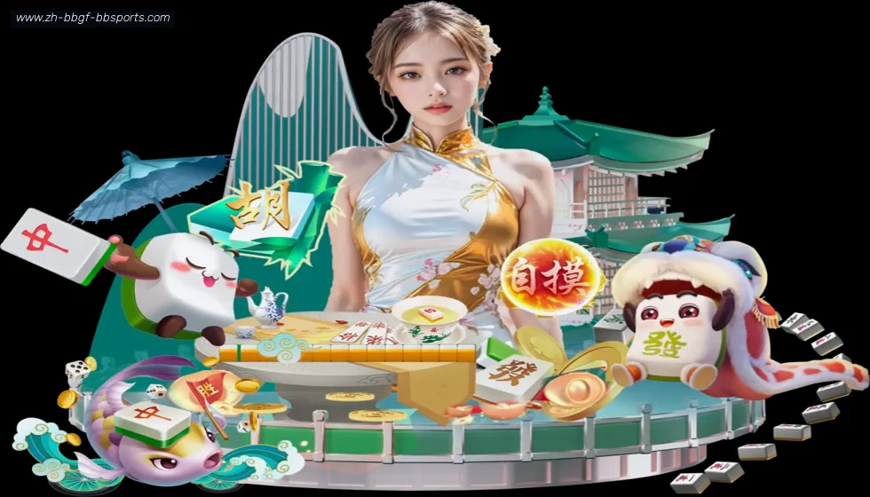 BB贝博体育 banner