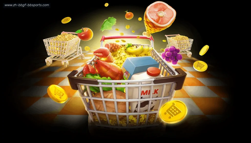 BB贝博体育 banner