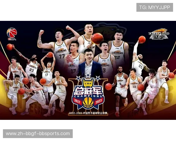 如何成立一支CBA篮球队的流程及相关规定