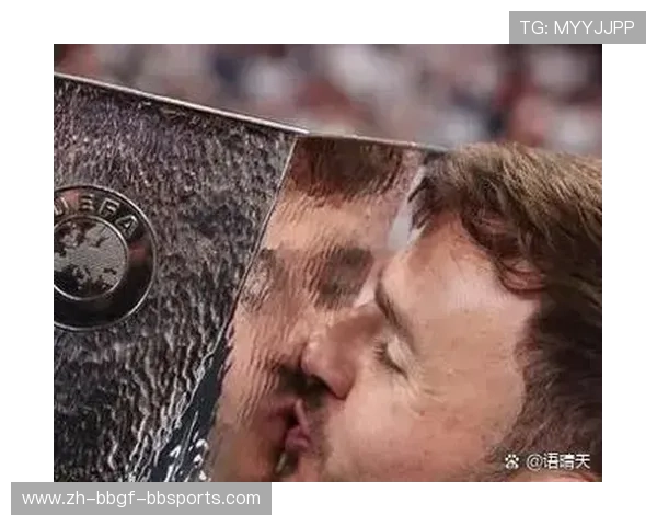 热刺球队十年欧冠战绩及关键比赛分析