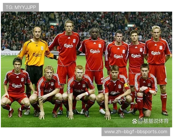 英超历史球队的变迁