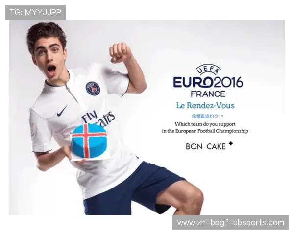 我懂评论区可以发语音啦快来用你的声音制霸欧洲杯赛事讨论